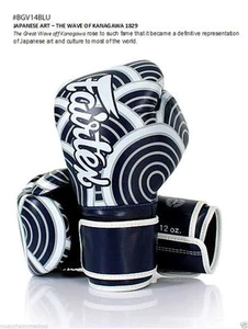 GUANTES DE BOXEO FAIRTEX MUAY THAI KICK BGV14BLU ARTE JAPONÉS - OLA DE KANAGAWA - Imagen 1 de 4
