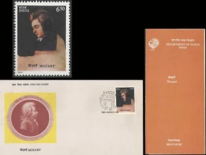 Mozart India FDC Folder music composer Austria Musik 1991 Osterreich Piano - Picture 1 of 1