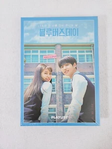 Álbum BSO Cumpleaños Azul Drama Coreano Terciopelo Rojo Yeri Pentágono Hongseok NUEVO - Imagen 1 de 9