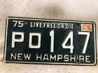 Vintage 1975 New Hampshire License Plate