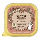 2x Lily's Kitchen Grain Free Chicken Dinner for Kittens 85g