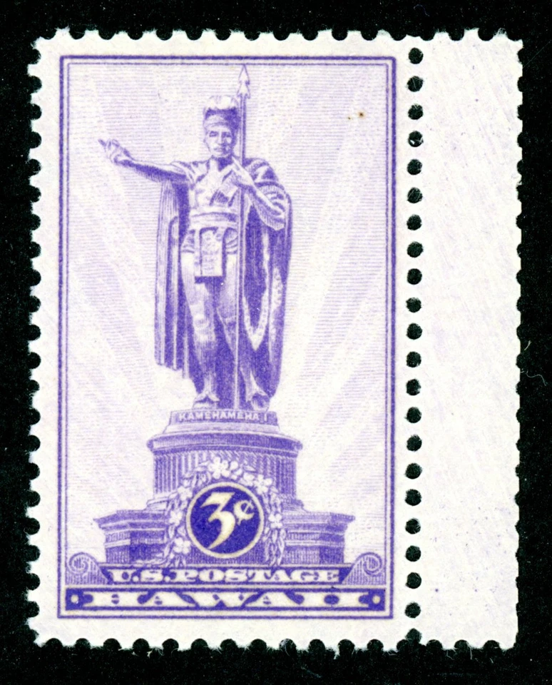 EFO 799 WITH FULL GUTTER AT RIGHT -- HAWAII  - Image 1 of 1