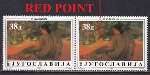 090 - YUGOSLAVIA 1984 - Art - Gauguin - ERROR - Red Point - MNH - Picture 1 of 2