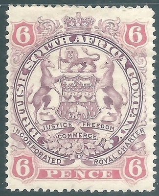 BRITISH SOUTH AFRICA COMPANY 1897 mint 6d stamp SG71 - Image 1 of 2