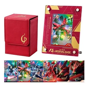 Mobile Suit Gundam Arsenal Base SPECIAL COLLECTION SET 6 Werbekarten inkl - Bild 1 von 8