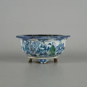 Bonsai Pot by Tosui 9.5cm x 4.5cm - Picture 1 of 8