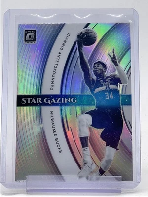 GIANNIS ANTETOKOUNMPO 2021-22 DONRUSS OPTIC STAR GAZING HOLO PRIZM Q0190 — 第 1/2 张图片