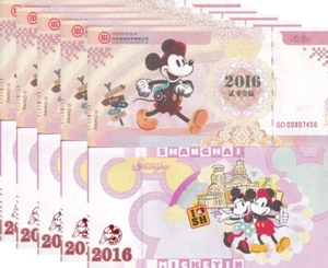 Mickey Mouse Test note 2016 Mickey in Shanghai CHN CGIC LOT 5 PCS - Picture 1 of 5
