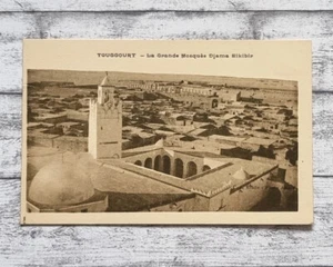 AK Touggourt Tuqurt Tugurt Mosquee Djama Elkibir Moschee Postkarte Vintage Deko - Picture 1 of 2