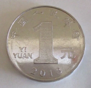 2013 - China - One Chinese Yuan Coin - Chrysanthemum & RMB on Edge - Circulated - Picture 1 of 4