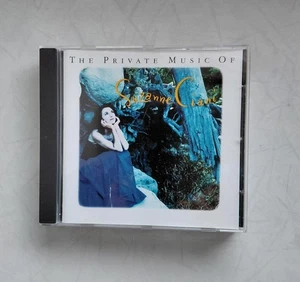 Suzanne Ciani - The Private Music of Suzanne Ciani - Bild 1 von 2