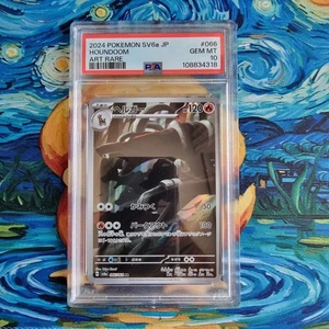 Houndoom PSA 10 Graded Night Wanderer sv6a AR 066/064 Japanese Pokemon Card - Picture 1 of 4