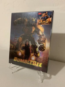 Bumblebee Steelbook [HDZETA] LENTICULAR B - NO UHD/BLU-RAY DISCS - USA SHIPPING - Picture 1 of 7