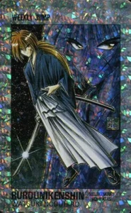 Tarjeta telefónica "Rurouni Kenshin -Meiji Swordsman Romantic Story" Weekly Shonen Jump - Imagen 1 de 1