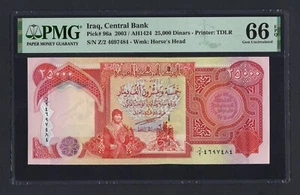 Iraq- 25000 Dinars 2003/AH1424 P96a Uncirculated Grade 66 - Picture 1 of 2