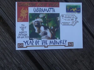 YEAR OF THE MONKEY 2004 COLOBUS MONKEY FIRST DAY COVER CABRAMATTA POSTMARK - Picture 1 of 1