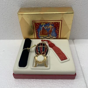 Estee Lauder Solid Perfume Compact 1995 "Collectors Egg" Red & Blue MIB - Picture 1 of 8