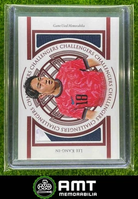 2025 Futera CH15 Lee Kang-In Challengers Patch Jersey 2/5 Paris Saint-Germain - Image 1 of 3