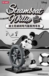 POP MART Disney Steamboat Willie Series Factory Sealed (6 Blind Box) - Picture 1 of 4
