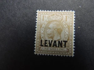1921 British Levant 1s bistre-brown SGL23 Mounted Mint - Picture 1 of 2