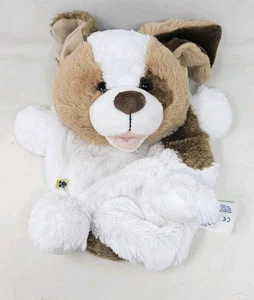 Build a Bear Puffy Palz Welpe ungefüllt Plüsch - Bild 1 von 4