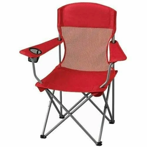Ozark Trail Basic Quad Folding Camp Chair with Cup Holder - SW17C027RED