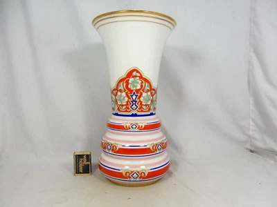 Handpainted Fürstenberg Art Nouveau / Art Déco Design Porzellan Vase 33,5 cm - Bild 1 von 4
