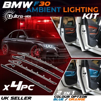 BMW F30 F31 LED AMBIENT INTERIOR CAR DOOR PANEL LIGHT TRIM 60 LEDS PER STRIP - Image 1 of 4