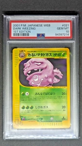 PSA 10 Dark Weezing #21 1st Edition Japanese Pokemon Web 2001 - Picture 1 of 2