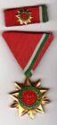 Original WWII Hungary German Liberation Commemorative Medal 1945-70 Ribbon Bar 