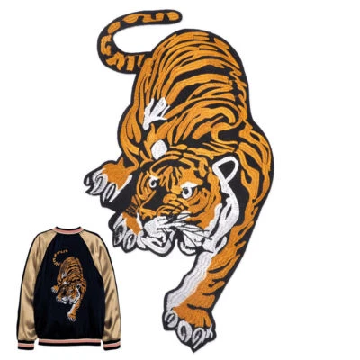 Big Tiger Embroidered Badge Applique Sew Iron on Cloth Patch For Jacket Jeans - Image 1 of 4