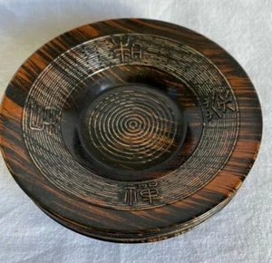 Set Of 5 Japanese Entrée Bowls ~ Melamine ~ 12cm - Picture 1 of 5