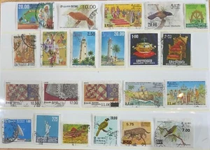 SRI LANKA 1976-1997 SELECCIÓN DE MEJORES VALORES USADOS..CAT £57 - Imagen 1 de 1