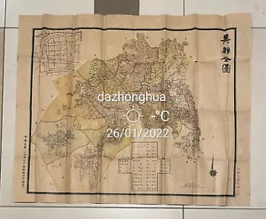 1935 map of Wu Hsien Su Zhou China Chinese map 中国地图  吴縣全圖 中華民國二十四年七月吳縣縣政府繪製 - Picture 1 of 7
