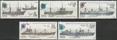 Stamps Soviet Union 1983 Fishing Vessels Sc#5157_61 MNH - Image 1 of 2