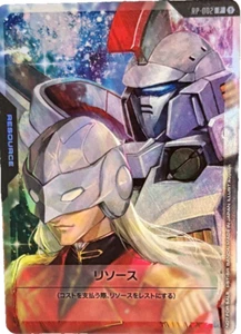 Gundam Card Game Beta RP-002 Resource Card Zechs Marquis & Tallgeese Japanese - Bild 1 von 1