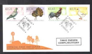 2009 DOMESTIC FOWLS OF CYPRUS, Rooster Pigeon Duck Turkey COMPLIMENTARY FDC - Picture 1 of 1