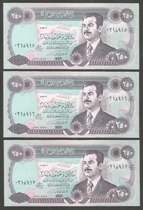 Iraq 250 Dinars 1995; AU+, P-85; BNB-B341a; Hussein; Lot of 3 consecutive ser. # - Picture 1 of 2