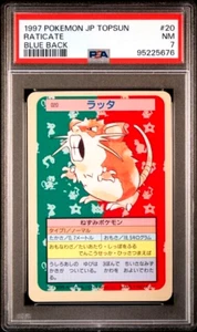 READ PSA 7 Near Mint 1997 Japanese Topsun BLUE BACK RATICATE #20 Pokemon Vintage - Picture 1 of 2