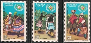 Dahomey #264-266 (A52) Sehr guter Erhaltungszustand - 1969 10fr bis 45fr Tänzer und Kostüme - Bild 1 von 1