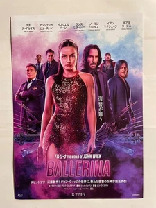 Ballerina - Aus der Welt von John Wick: Ballerina - Filmposter - Größe B5 - aus Japan - Bild 1 von 4