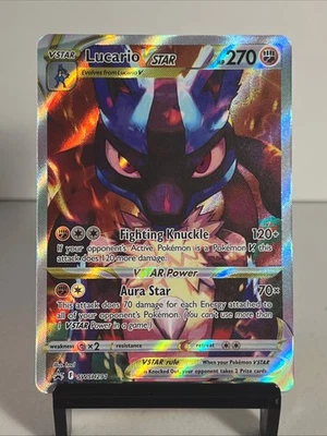 Pokemon TCG Lucario Vstar SWSH 291 Sword & Shield Promo Cards Holo Alternate Art - Image 1 of 3