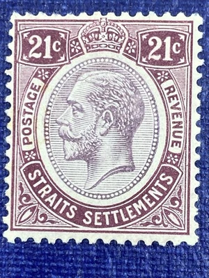 ASENTAMIENTOS DEL ESTRECHO 160 COMO NUEVO CON BISAGRAS OG* ¡SIN FALLAS MUY BIEN! Foto 1 de 2