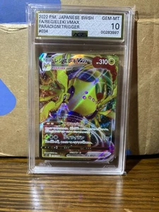 Pokémon Regieleki 2022 Vmax #034 JP - Paradigm Trigger - AGS Gem Mint 10 - Imagen 1 de 1