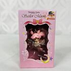 Sailor Moon Strap Charm Twinkle Dolly Princess Rabbit