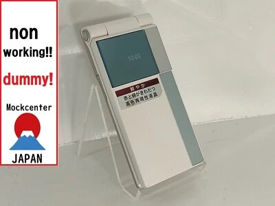 【dummy!】 Panasonic P001 （color white） au-japan non-working cellphone - Image 1 of 3