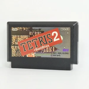 Famicom TETRIS 2 BOMBLISS Cartridge Only Nintendo fc - Picture 1 of 2