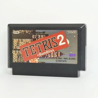 Famicom TETRIS 2 BOMBLISS Cartridge Only Nintendo fc - Image 1 of 2
