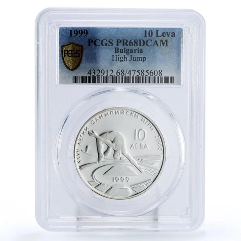 Bulgaria 10 leva Sydney Olympic Hames High Jump PR68 PCGS silver coin 1999 Cover