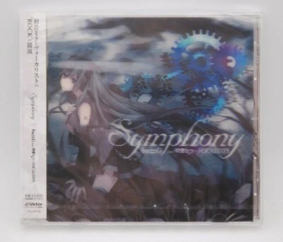 [ New ] Vocaloid CD Symphony buzzG feat. Hatsune MIKU x Vocalists Japan import - Image 1 of 4